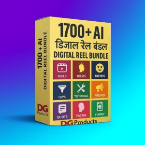 1700+ Digital AI Reels Bundle